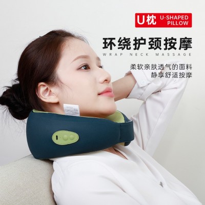 U型揉捏按摩护颈仪脖子颈椎按摩枕充电恒温加热款 家用颈部按摩器
