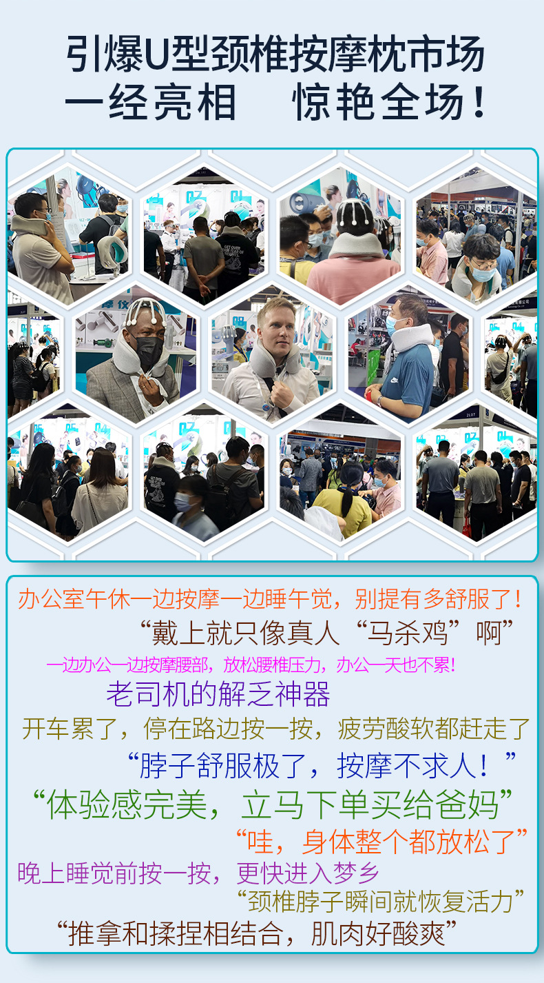 U1详情_03.jpg