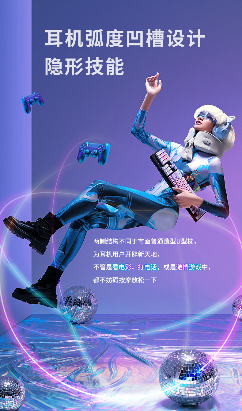 U1详情_11.jpg