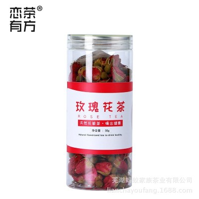 标签OEM轻定制 罐装花茶组合批发菊花茶洛神花玫瑰花茶贴牌