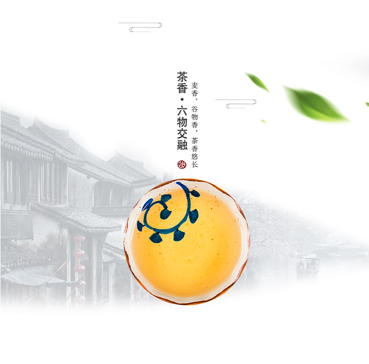 红豆薏米茶_08.jpg