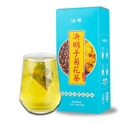 菊花决明子茶 非明目茶非熬夜眼睛茶 非保健养生茶厂家贴 牌代发图5