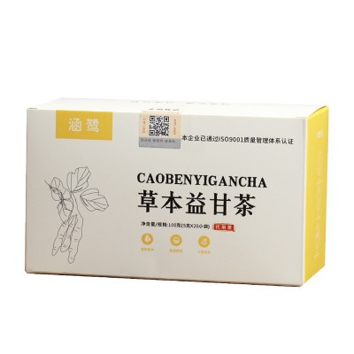 草本益甘茶 汉方益甘茶非护甘茶 非养生茶 三角包茶厂家一件代发图5