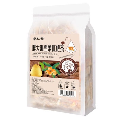 胖大海菊花茶罗汉果雪梨琵琶茶秋冬组合雪梨茶咽喉清润茶金银花茶图5