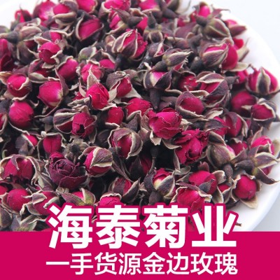 玫瑰花茶散装 平阴玫瑰 重瓣玫瑰云南玫瑰花干玫瑰红玫瑰花草茶叶图2