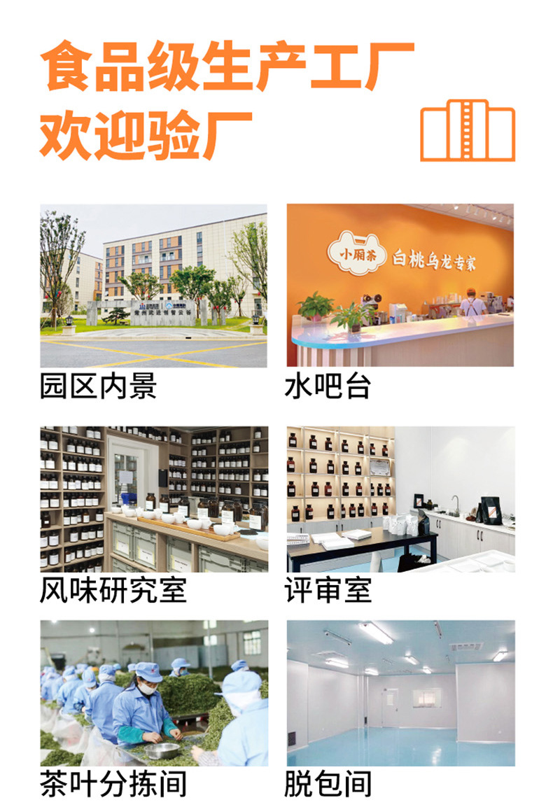 通用_09