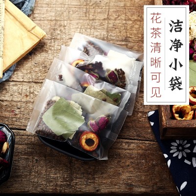 源厂玫瑰荷叶茶组合茶20袋/盒玫瑰花茶荷叶茶代用养身茶一件代发图4