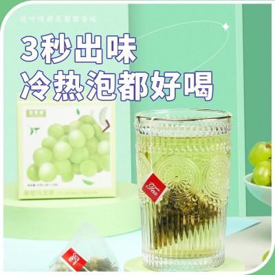 乐乐茶果茶茶包葡萄乌龙茶三角包蜜桃乌龙茉莉花盒装水果茶批发图4