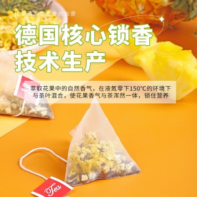 夏日解暑茶苹果果粒凤梨果干菠萝白茶三角包袋泡茶水果茶茶包批发图2