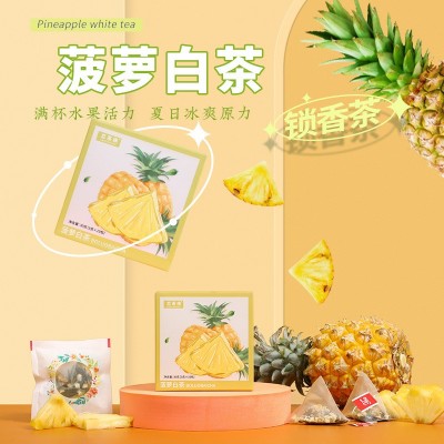 夏日解暑茶苹果果粒凤梨果干菠萝白茶三角包袋泡茶水果茶茶包批发图1