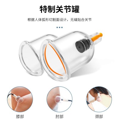 脉冲拔罐按摩仪电动拔罐器充电式拔火罐吸湿走罐全套 驱寒祛湿图3