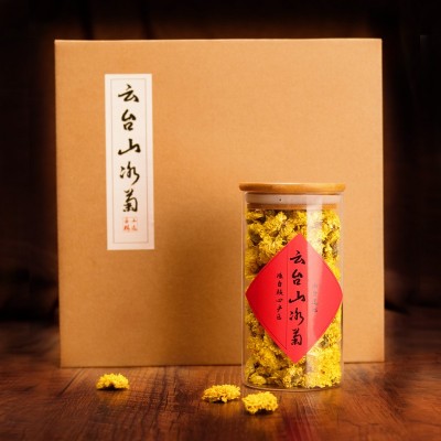 河南焦作菊花冰菊驰菊花茶韵级游怀菊花念云台山青特礼盒露灵图2