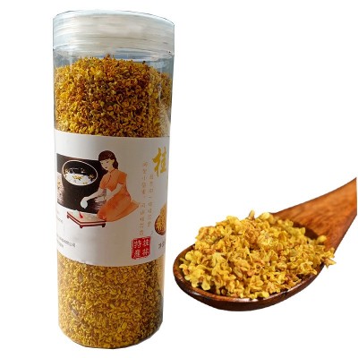 桂花干花茶即食用甄品特级天然金桂花广西特产脱水无硫花茶50g瓶