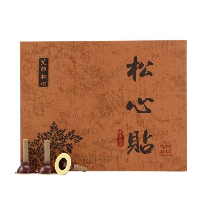 蕲艾贴五年陈艾温灸贴随身灸艾灸艾草艾条艾段艾柱60粒 艾草艾贴图4