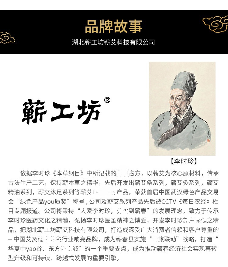 黄金1点8 (15)