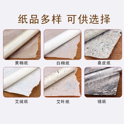 30：1蕲艾条艾柱五年陈蕲艾灸温灸艾绒艾草条 李时珍艾条 厂家批发图3