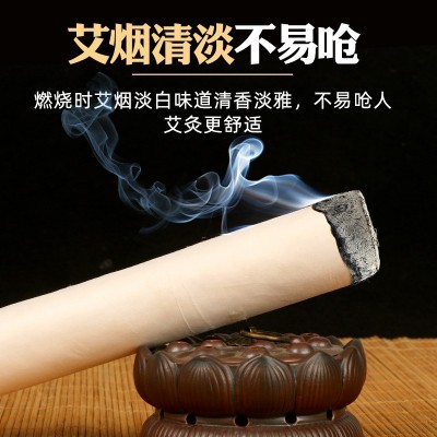 3cm雷火灸 厂家批发五年陈加粗加大粗艾条非无烟黄金艾绒雷火灸图5