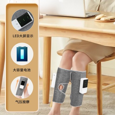 仿人手无线气压热敷腿部按摩器家用气囊震动小腿按摩仪美腿仪