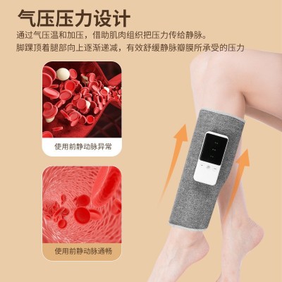 仿人手无线气压热敷腿部按摩器家用气囊震动小腿按摩仪美腿仪图3