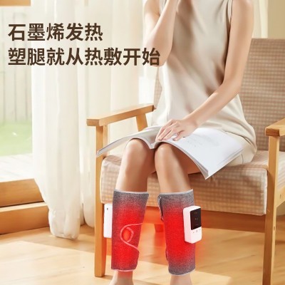 仿人手无线气压热敷腿部按摩器家用气囊震动小腿按摩仪美腿仪图4