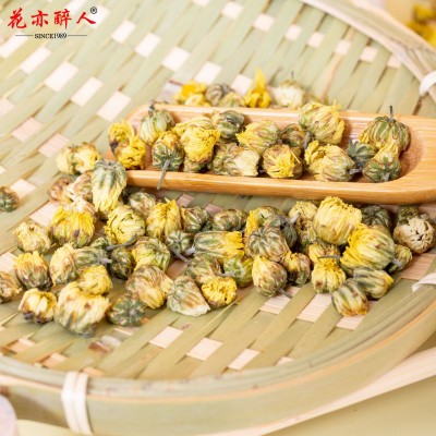桐乡钱林菊厂 散装胎菊批发 菊花茶产地杭菊新货花果茶500g非贡菊图4