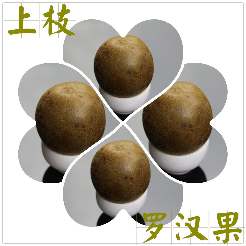 快递