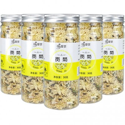 贡菊批发 黄山贡菊组合瓶装花茶 胎菊菊花茶 一件代发 量大从优图5