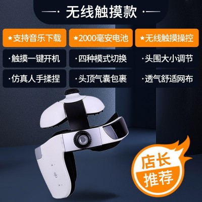 电动头皮按摩仪按摩器家用脑部按摩头盔揉捏震动热敷头部按摩仪图2