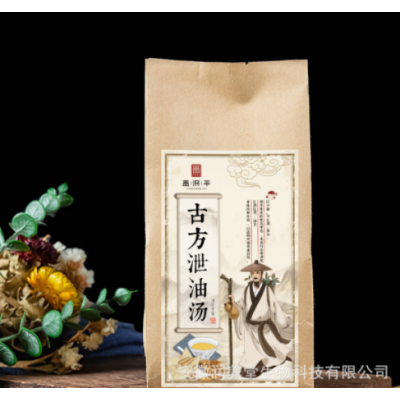 昌济平古方泄油汤150克袋泡茶大麦橘皮流脂茶 厂家批发花草养生茶图5