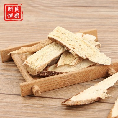 中药材斜片黄芪北芪黄芪片煲汤泡水食材滋补中药材袋装量大从优图2