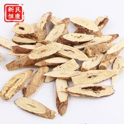 中药材斜片黄芪北芪黄芪片煲汤泡水食材滋补中药材袋装量大从优图4
