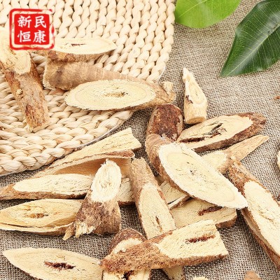 中药材斜片黄芪北芪黄芪片煲汤泡水食材滋补中药材袋装量大从优图3