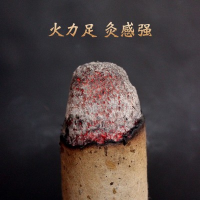 石磨三年陈直径3.0厘米石臼纯温灸条桑皮纸石磨蕲艾条清艾条图5