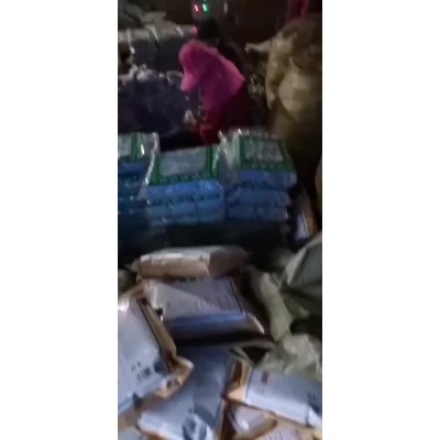 加工艾叶泡脚粉包足浴粉四味足浴包六味十二味老姜红花艾草泡脚包图1