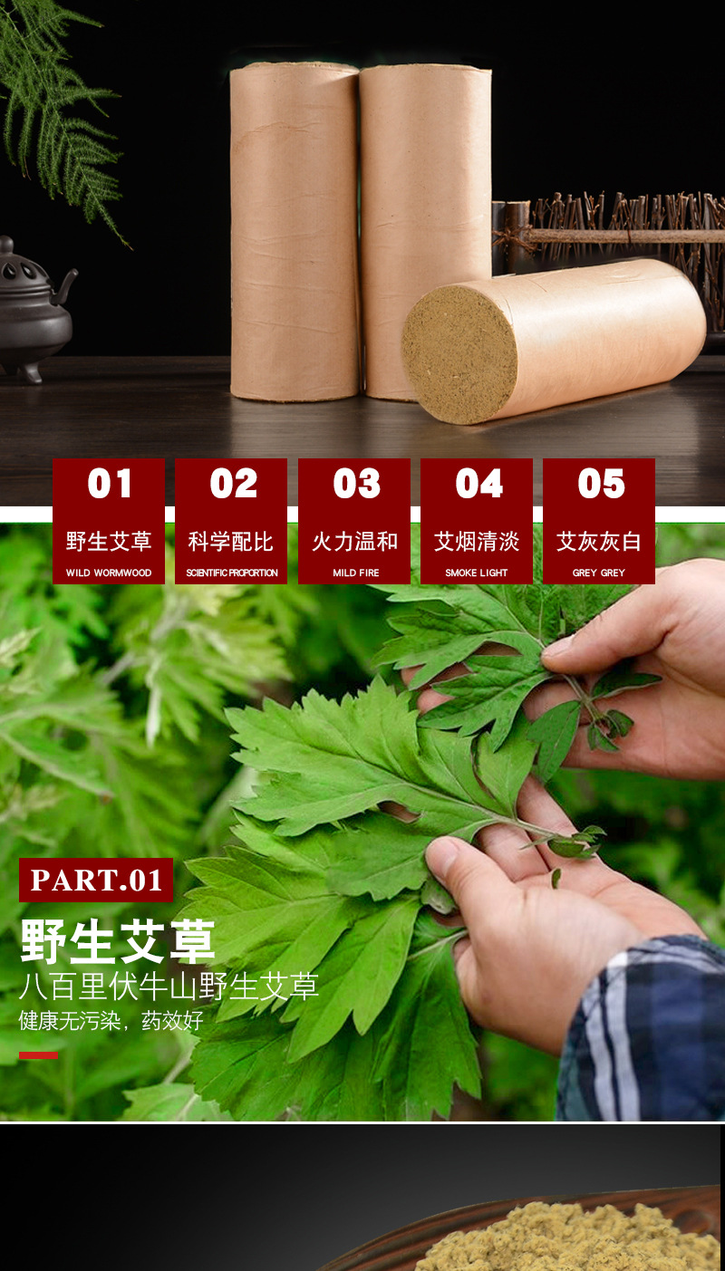 黄-10-详情_03.jpg