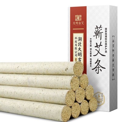 工厂批发蕲艾条手工艾灸条三年陈温灸艾绒艾草艾叶条艾灸盒用艾条图5