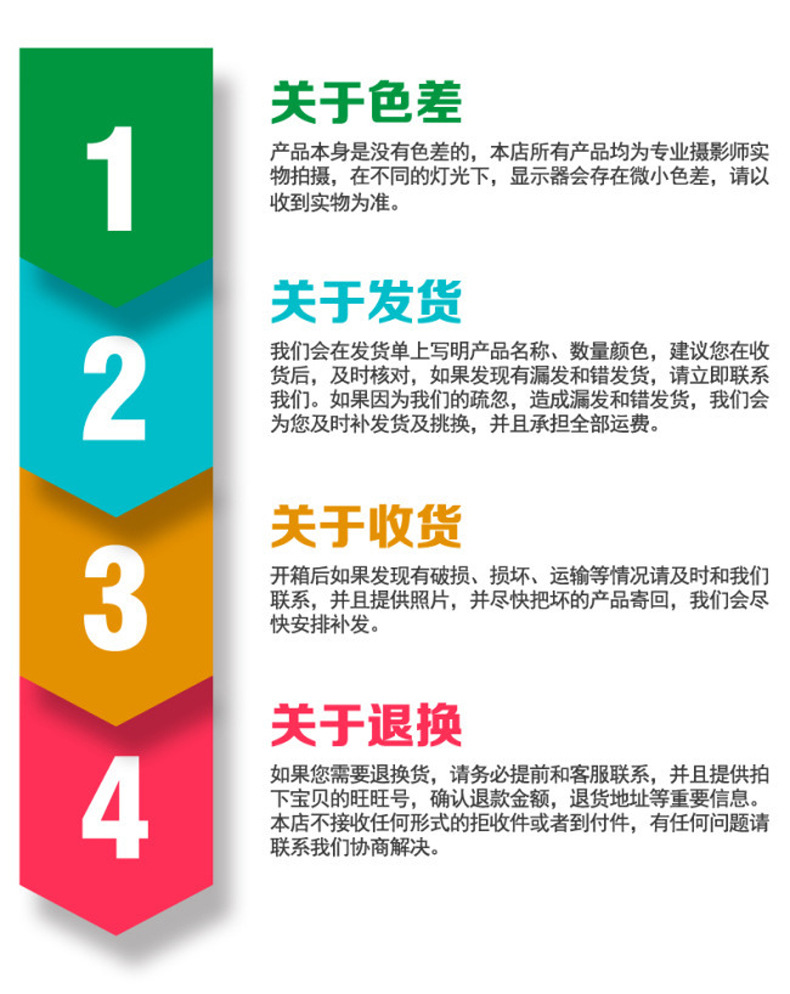 关于快递.jpg