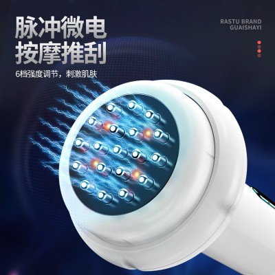 多功能经络刷电动头部按摩疏通仪器全身通用揉腹瘦刷刮痧颈椎神器图2