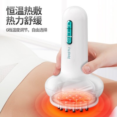 多功能经络刷电动头部按摩疏通仪器全身通用揉腹瘦刷刮痧颈椎神器图3