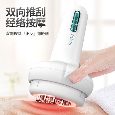 多功能经络刷电动头部按摩疏通仪器全身通用揉腹瘦刷刮痧颈椎神器图4