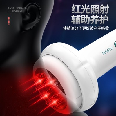 多功能经络刷电动头部按摩疏通仪器全身通用揉腹瘦刷刮痧颈椎神器图5
