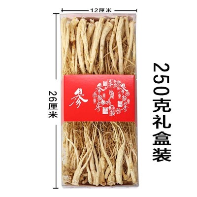 吉林长白山白参须人参丁须六年泡水煲汤产地一件代发生晒干参参须图4