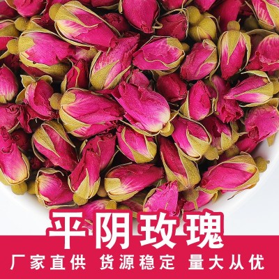 平阴玫瑰批发金边玫瑰干玫瑰花兰州玫瑰红苦水玫瑰花草茶产地新货