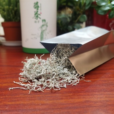 一件代发张家界莓茶罐装土家茅岩霉茶芽尖藤茶龙须梅茶嫩芽50g图2