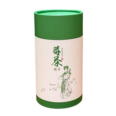 一件代发张家界莓茶罐装土家茅岩霉茶芽尖藤茶龙须梅茶嫩芽50g图4