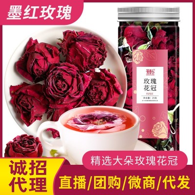 玫瑰花茶头茬食用墨红玫瑰花茶云南滇红玫瑰金边花冠花瓣大货批发