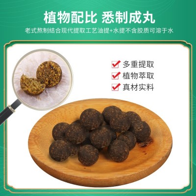 宛医农家艾脾胃贴肚脐贴艾草肚脐贴肠胃贴香砂舒脐贴厂家批发图2