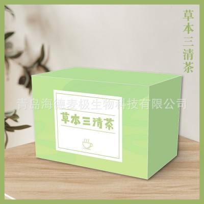 草本三清茶 养生茶oem贴牌代加工支持一件代发图3
