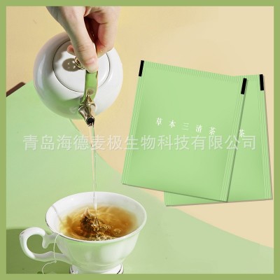 草本三清茶 养生茶oem贴牌代加工支持一件代发图4