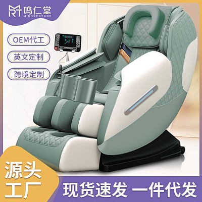 智能语音按摩椅家用商用豪华全身零重力太空仓舱按摩沙发礼品批发